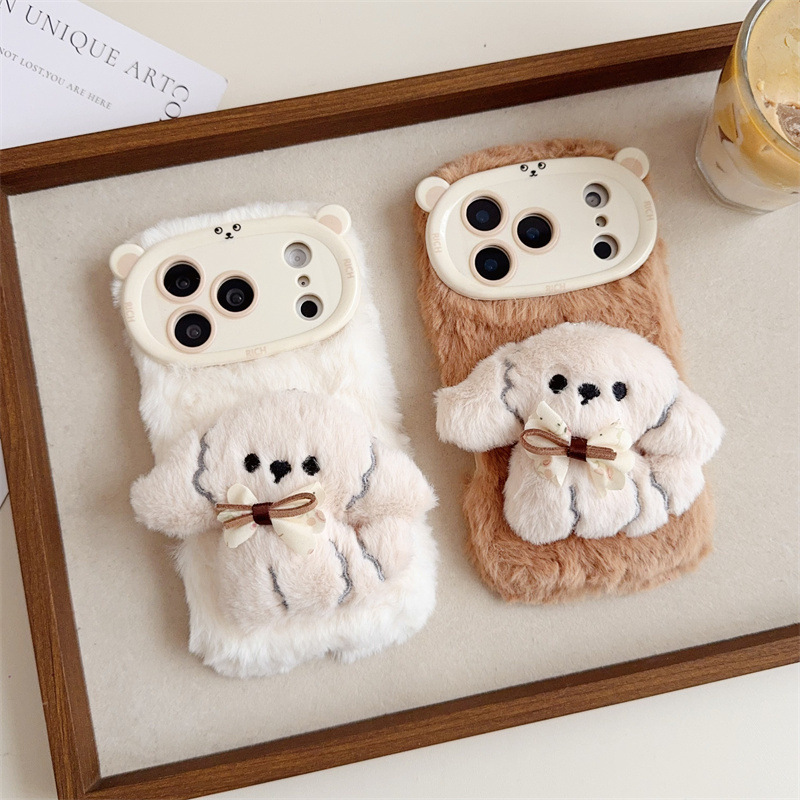 Apple Iphone 16 - Custodia per telefono in peluche soffice