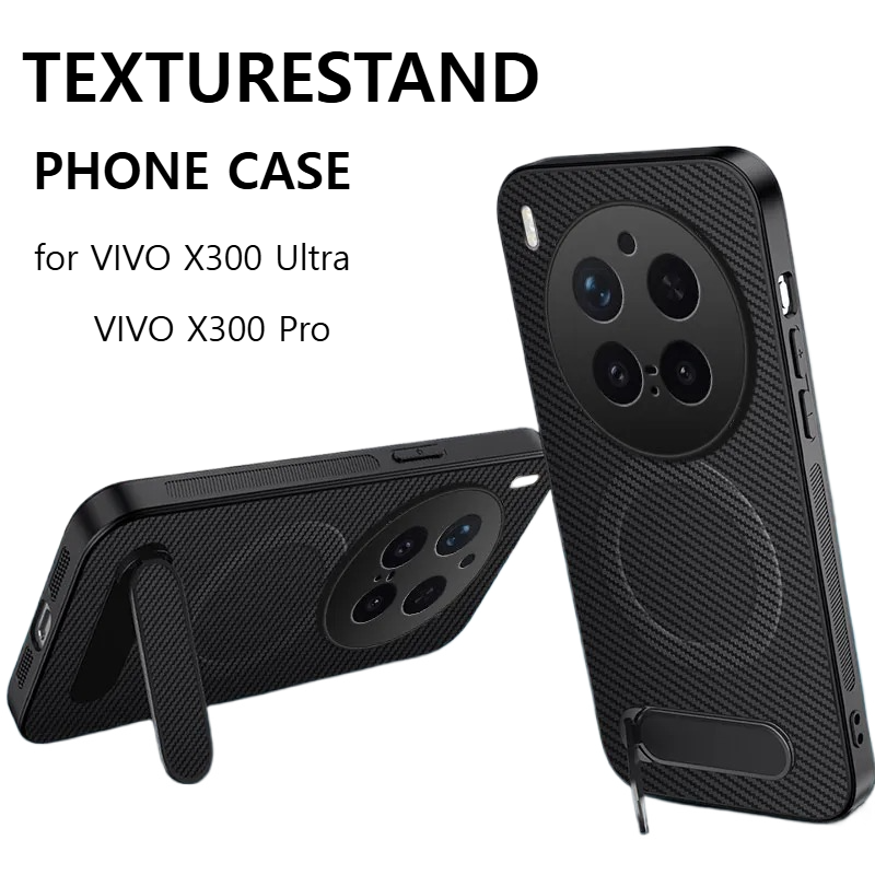 Vivo X200 - Custodia Magnetica Sottile in TPU con