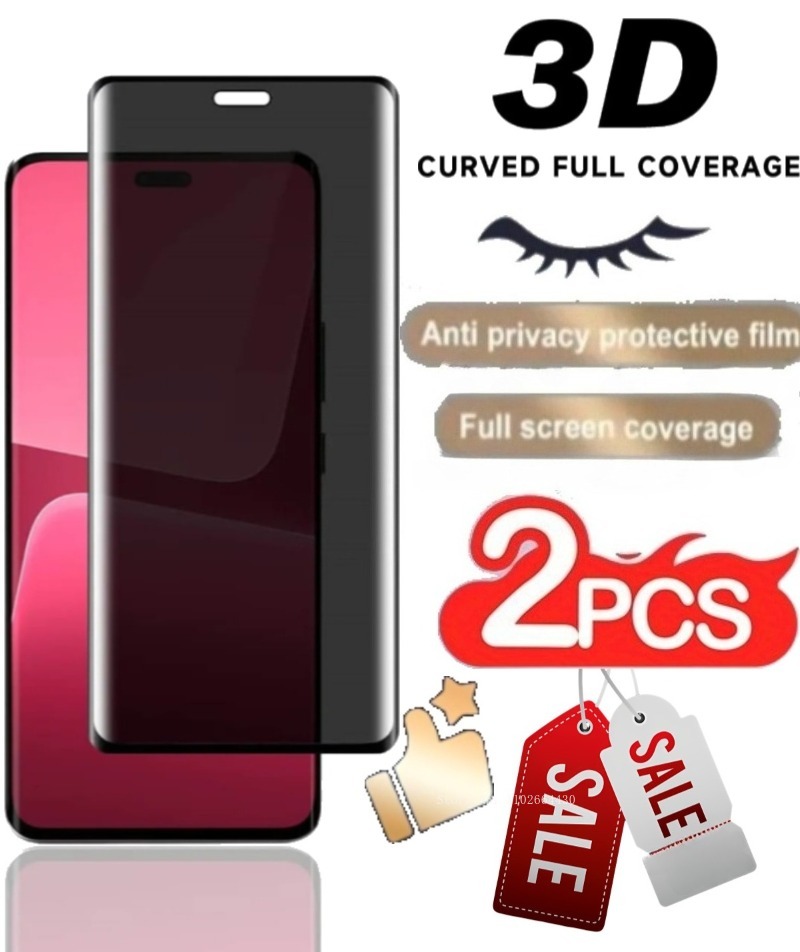 Curved Edge Screen - 2PCS Privacy Anti Spy Peeping per