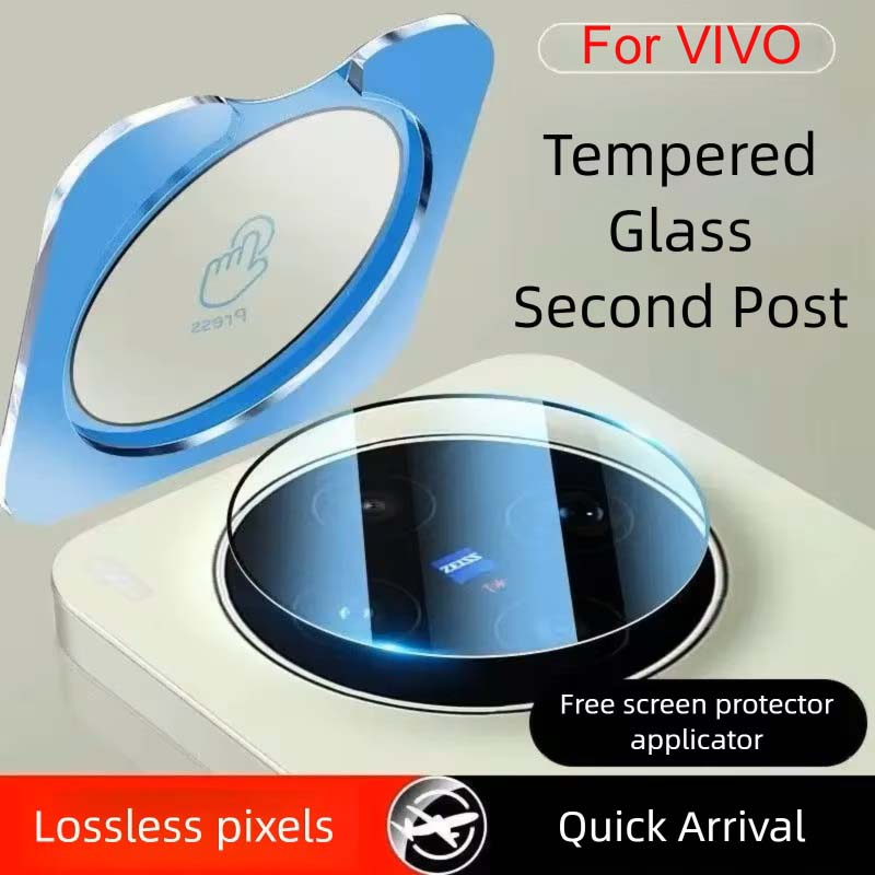 Pellicola Protettiva per Obiet - Vivo X200 recensione e prezzo