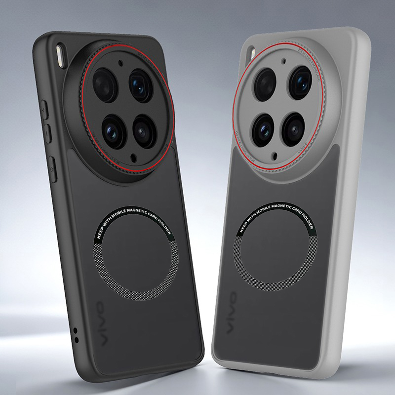 Custodia Magnetica per Telefon - Vivo X200 recensione e prezzo